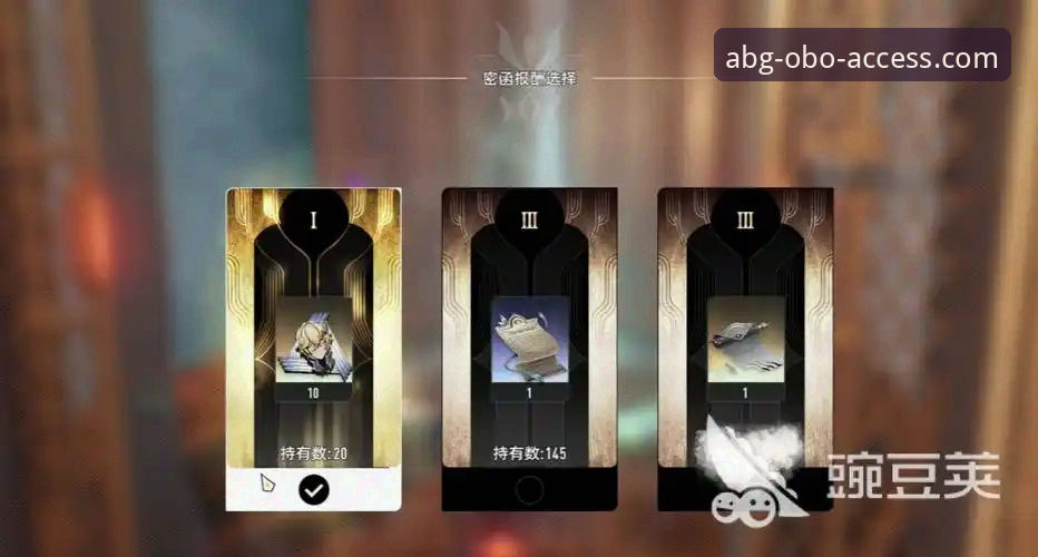 欧博ABG官网登录入口2026新版详解：老用户手把手教你玩转