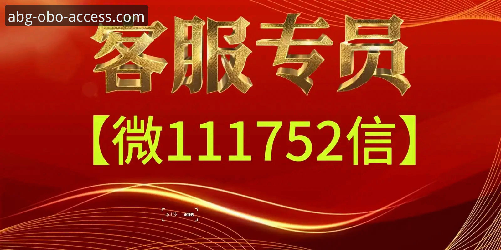 欧博ABG手机版最新动态：2026新版实测体验与下载指南